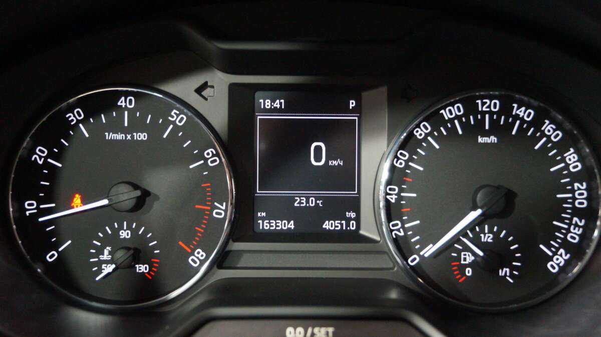 Продажа Б/У Шкода Октавия. Фото: #15