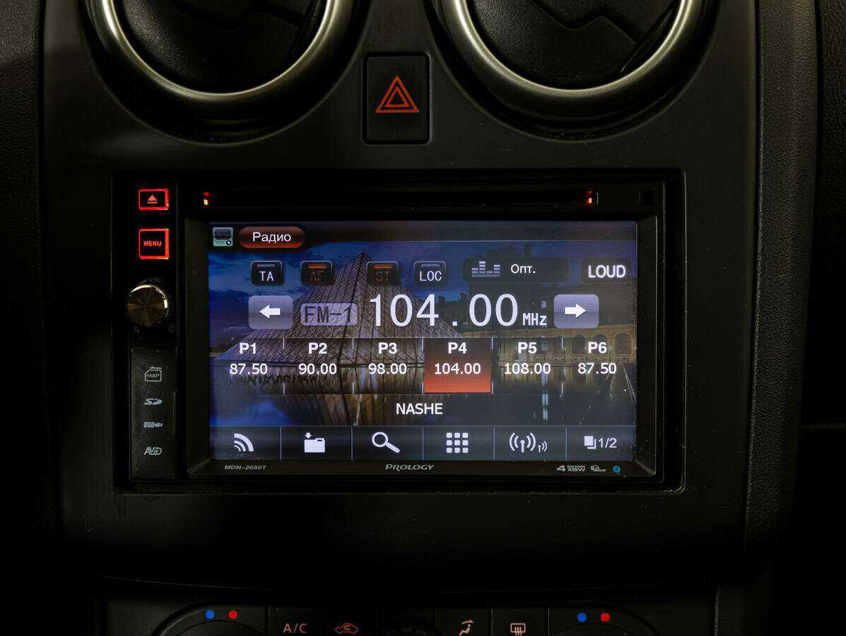 Продажа Б/У Ниссан Кашкай. Фото: #15