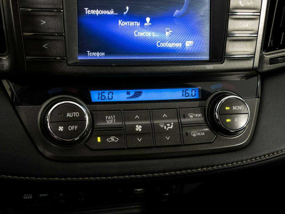 Продажа Б/У Тойота Рав4. Фото: #12