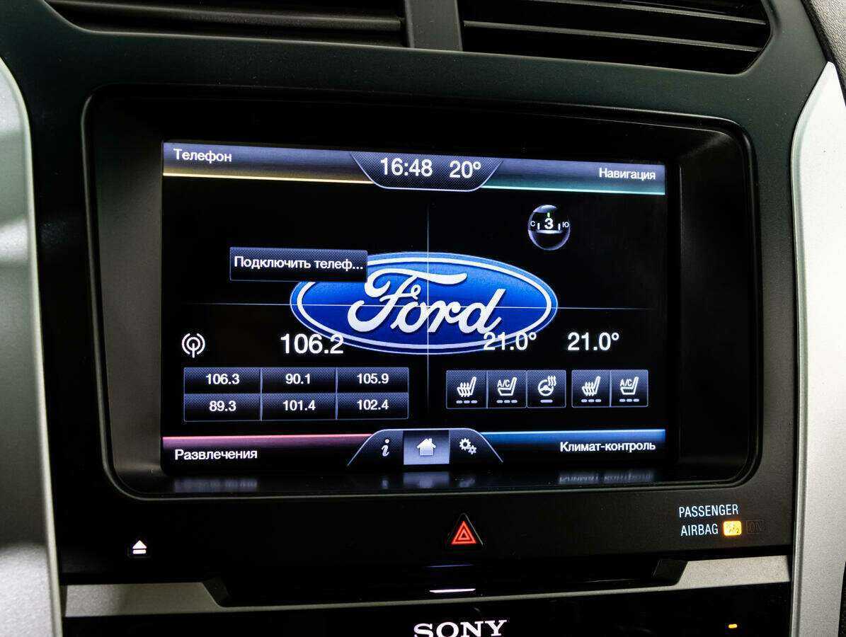 Продажа Б/У Форд Експлорер. Фото: #13