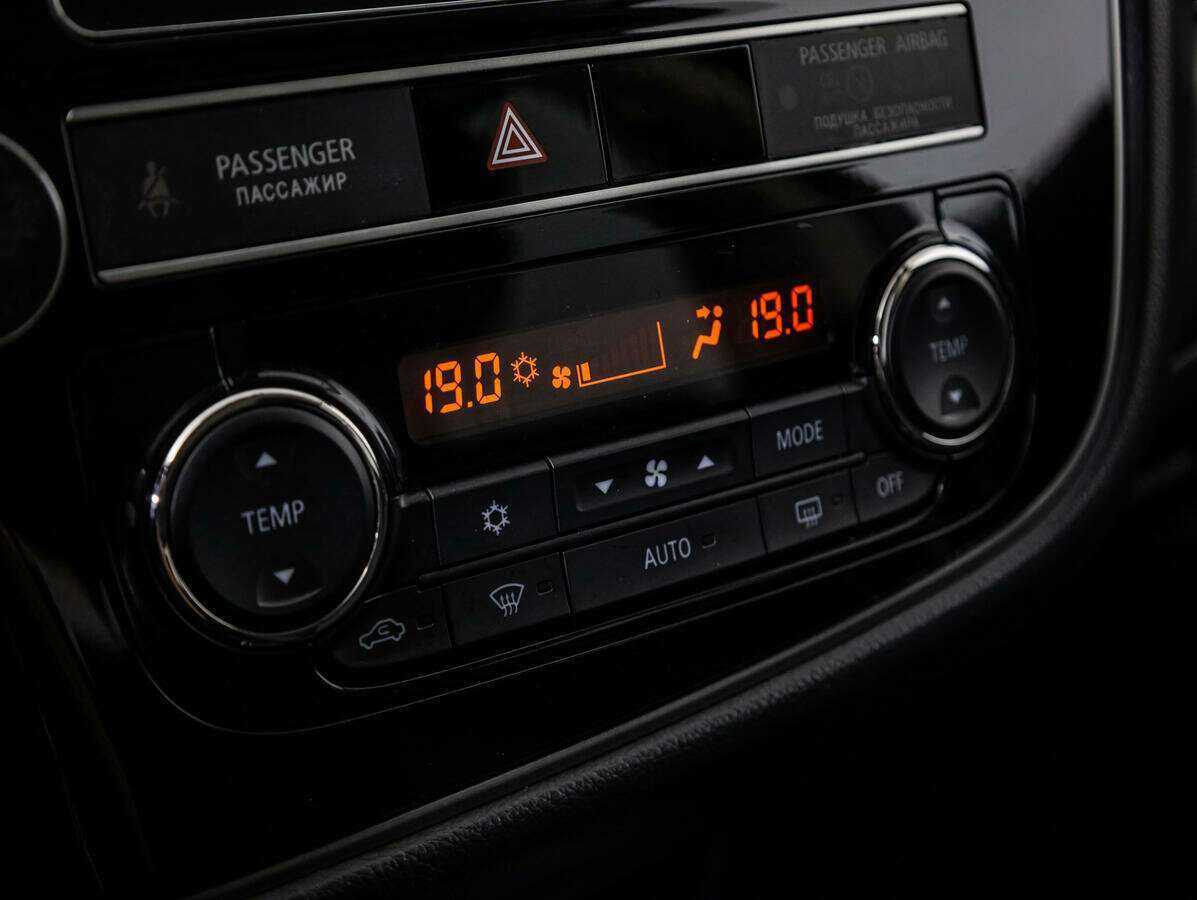 Продажа Б/У Митсубиши Оутлэндер. Фото: #13