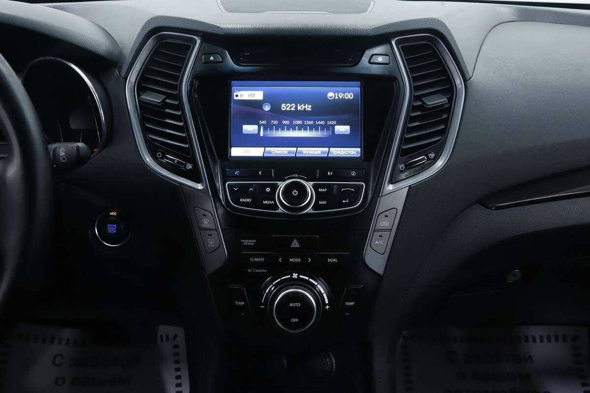 Продажа Б/У Хендай Санта Фе. Фото: #14