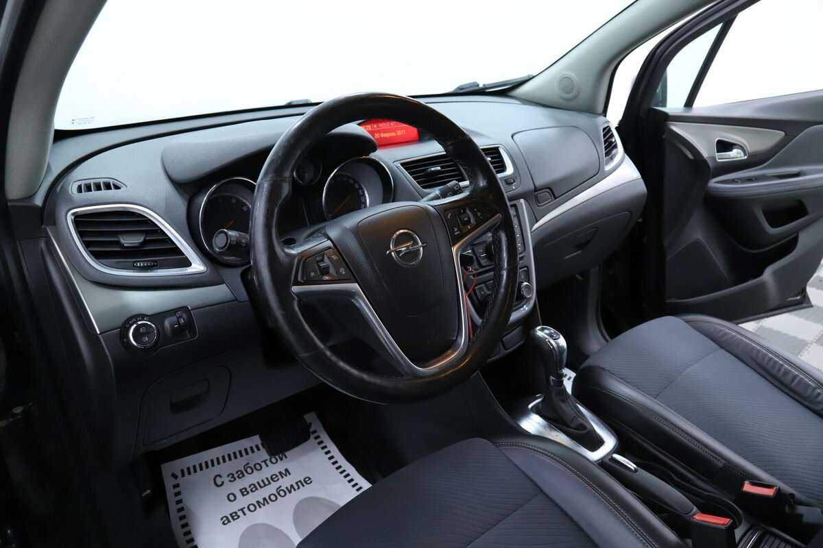 Продажа Б/У Опель Мокка. Фото: #7