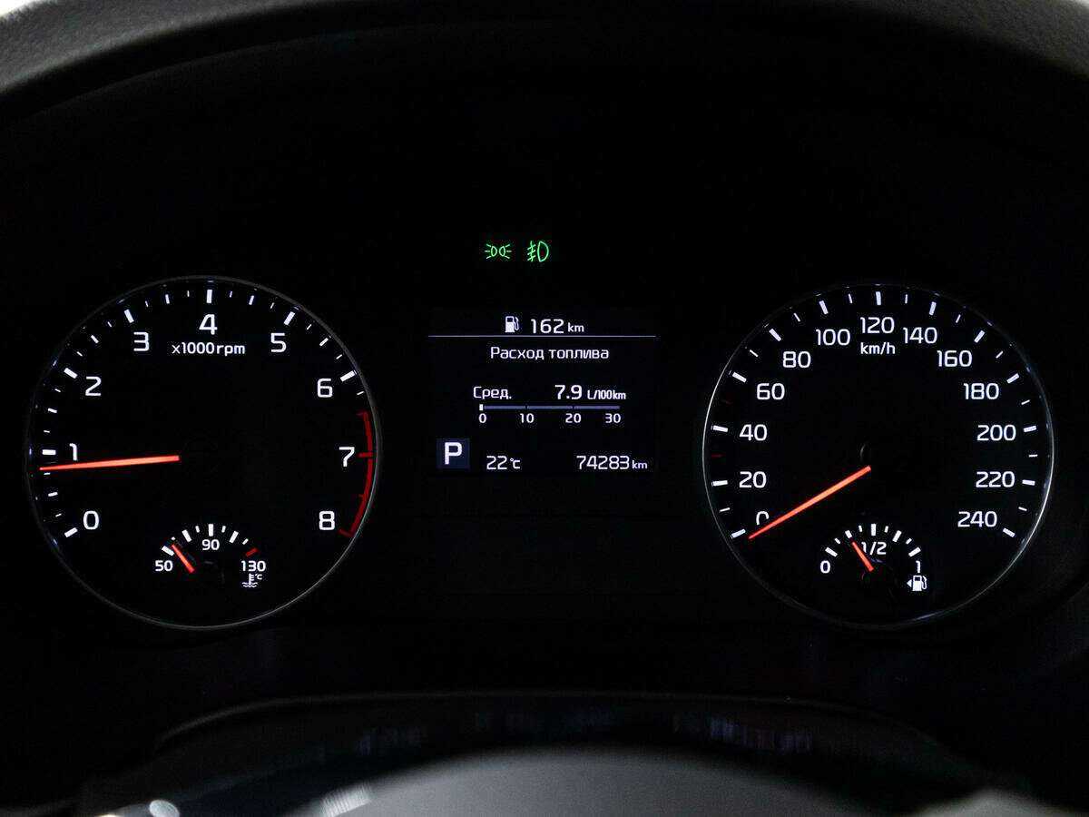 Продажа Б/У Киа Сельтос. Фото: #13