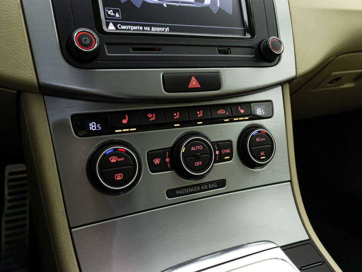 Продажа Б/У Фольксваген Пассат ЦЦ. Фото: #15