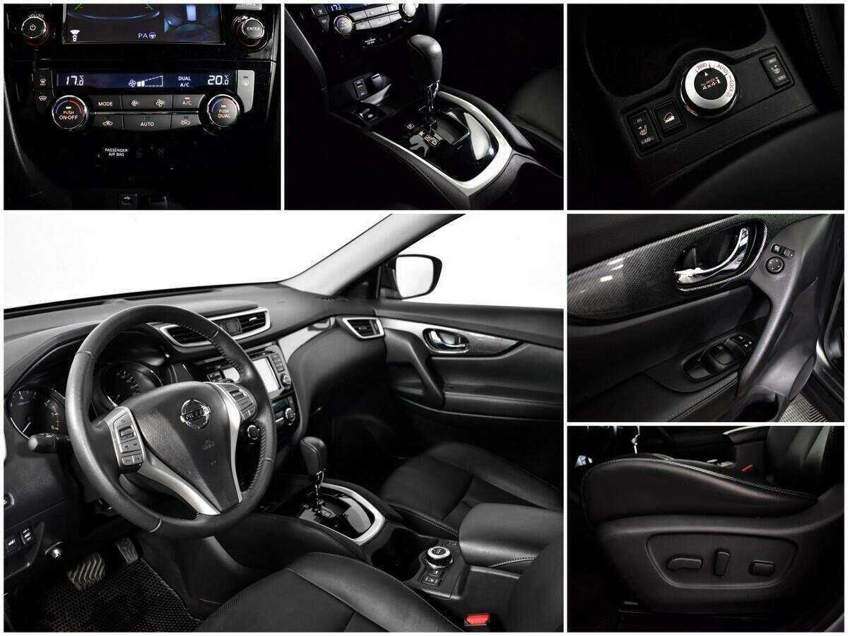 Продажа Б/У Ниссан Икс-Трейл. Фото: #10