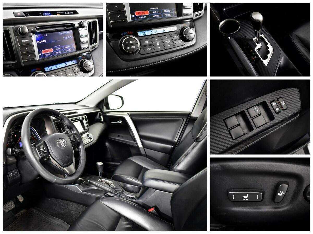 Продажа Б/У Тойота Рав4. Фото: #12