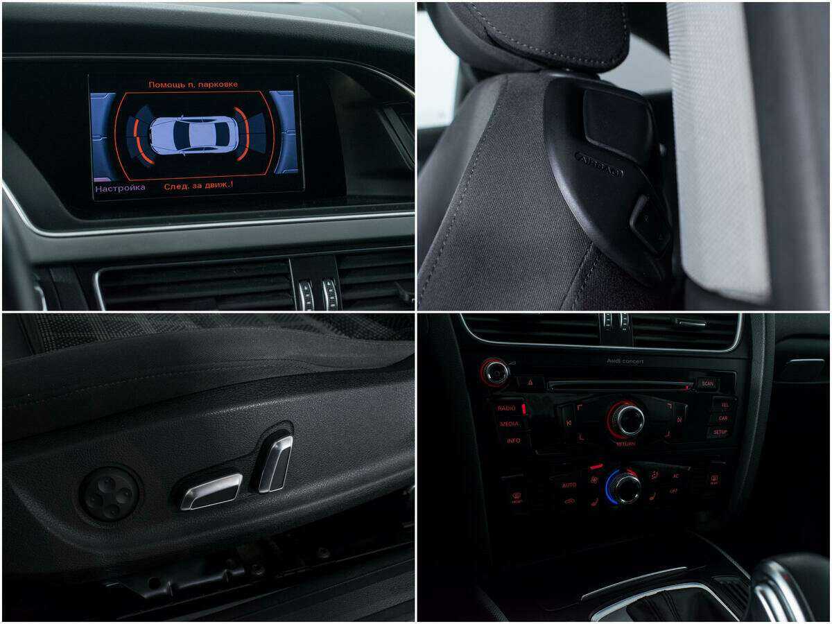 Продажа Б/У Ауди А5. Фото: #16