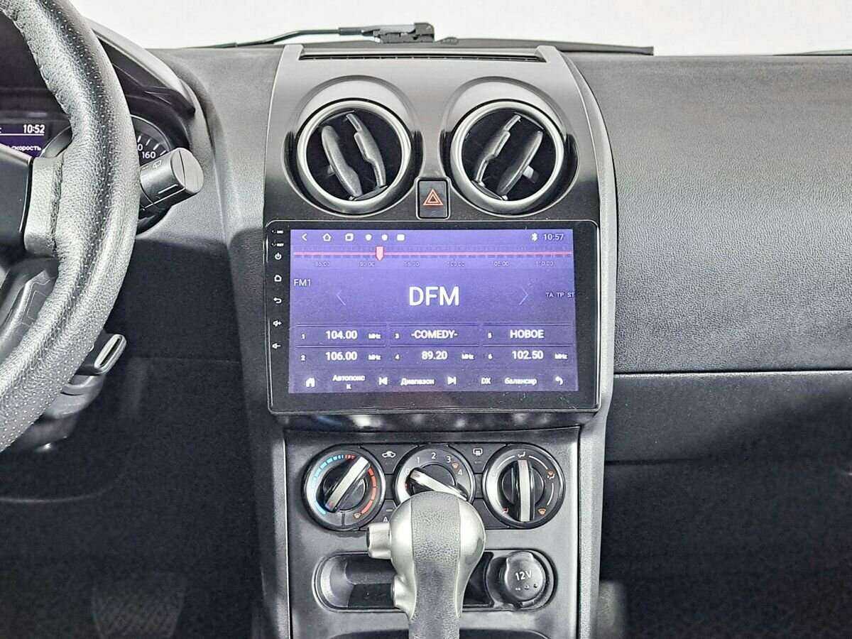 Продажа Б/У Ниссан Кашкай. Фото: #12