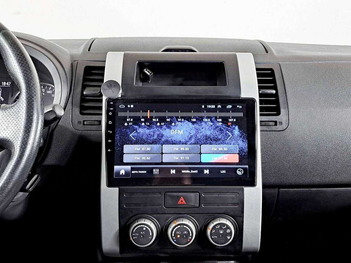 Продажа Б/У Ниссан Икс-Трейл. Фото: #12