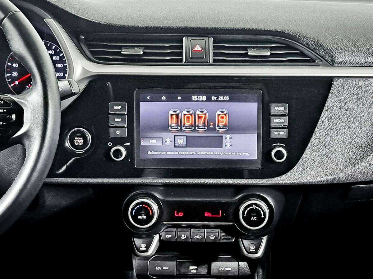 Продажа Б/У Киа Рио. Фото: #12