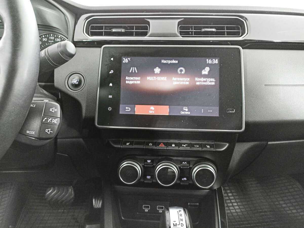 Продажа Б/У Рено Аркана. Фото: #12