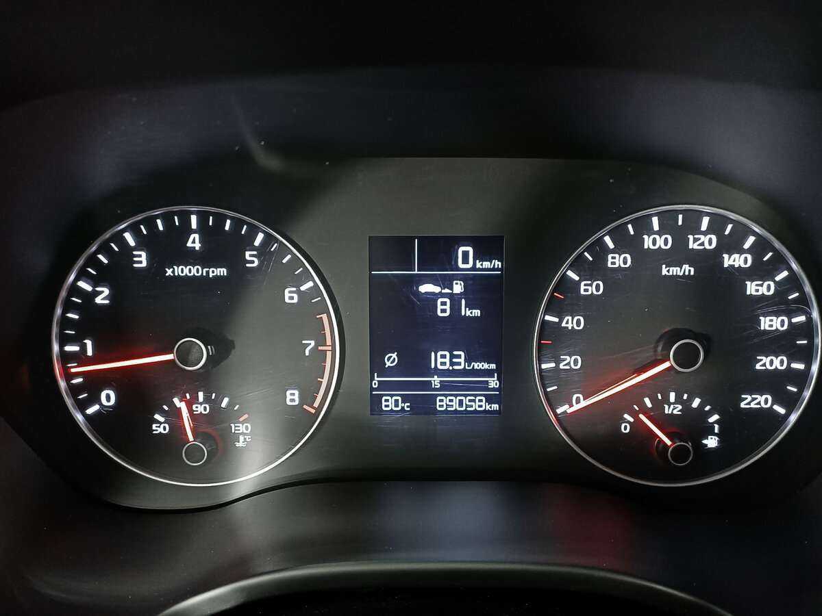 Продажа Б/У Киа Рио. Фото: #8