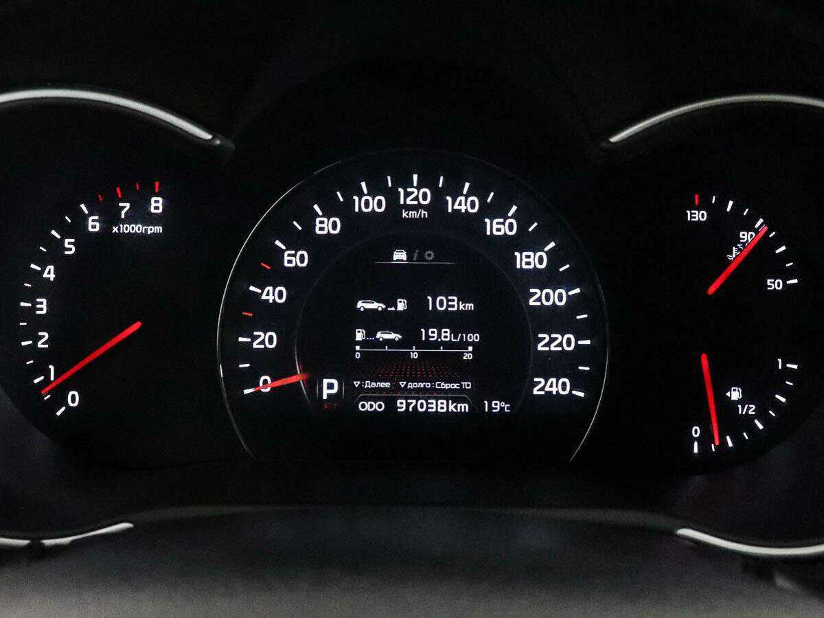 Продажа Б/У Киа Соренто. Фото: #9