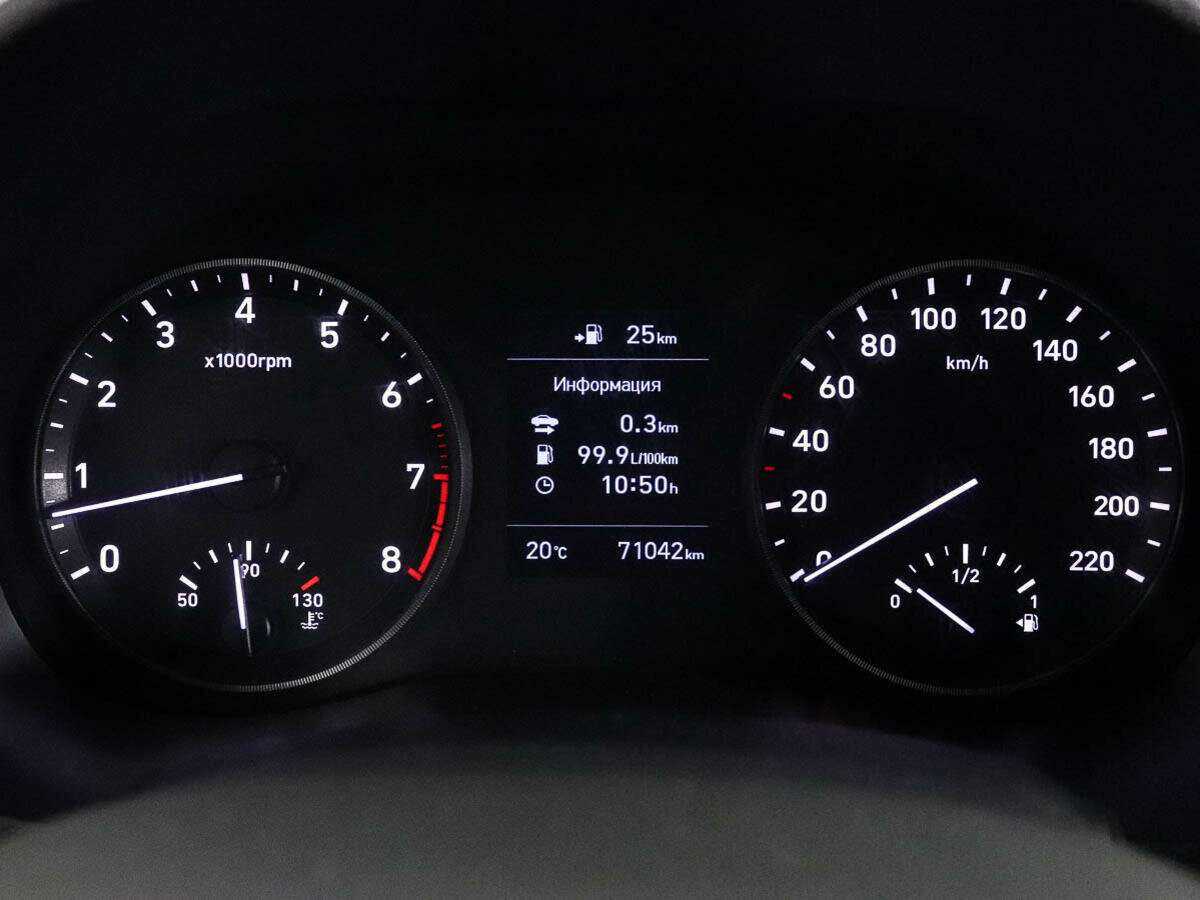 Продажа Б/У Хендай Солярис. Фото: #9