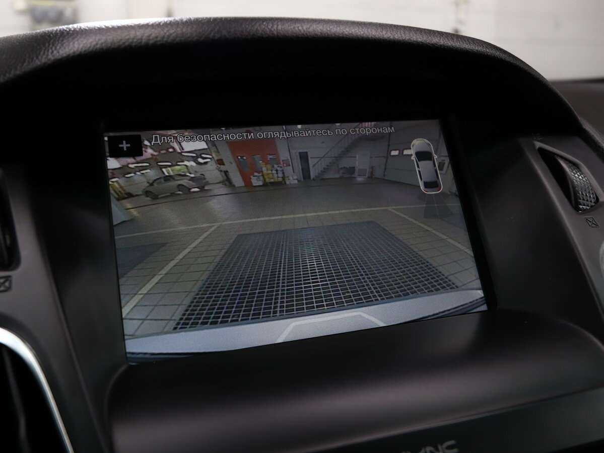 Продажа Б/У Форд Фокус. Фото: #19