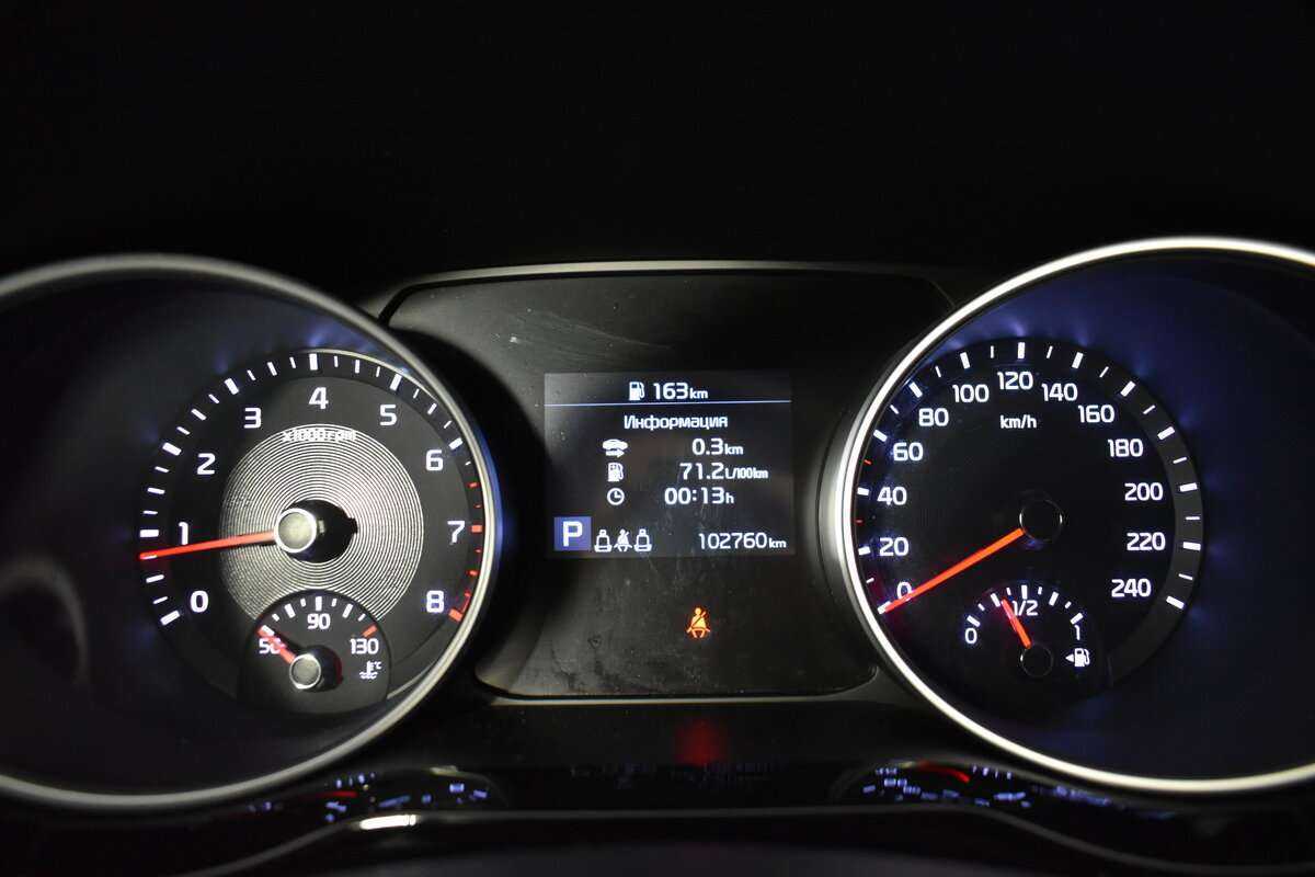 Продажа Б/У Киа Просид. Фото: #12