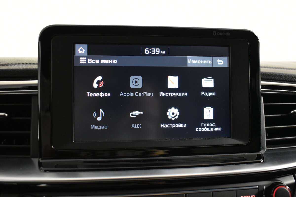 Продажа Б/У Киа Просид. Фото: #17