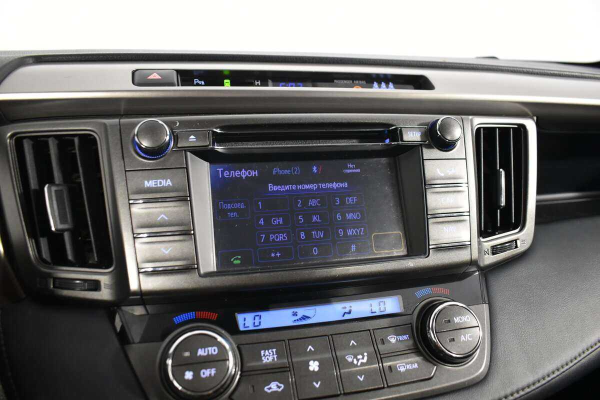 Продажа Б/У Тойота Рав4. Фото: #15