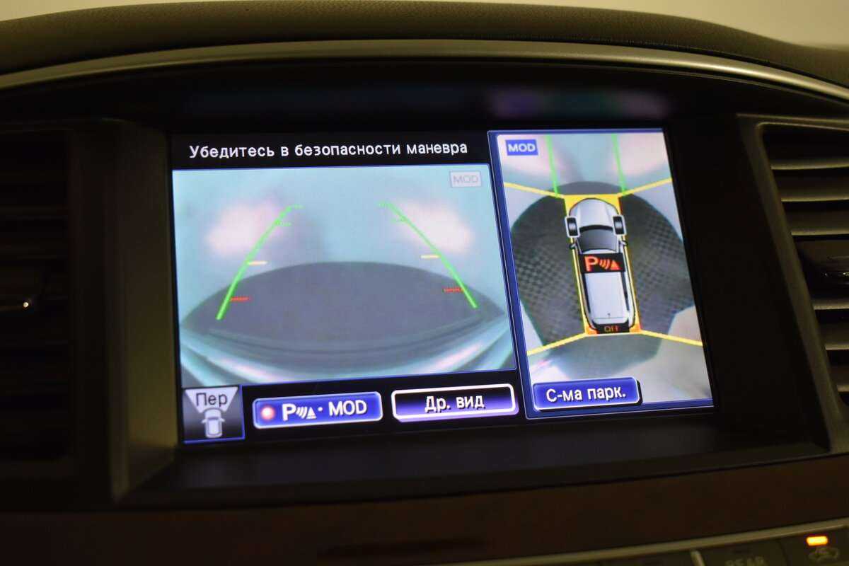 Продажа Б/У Инфинити К-Икс60. Фото: #25