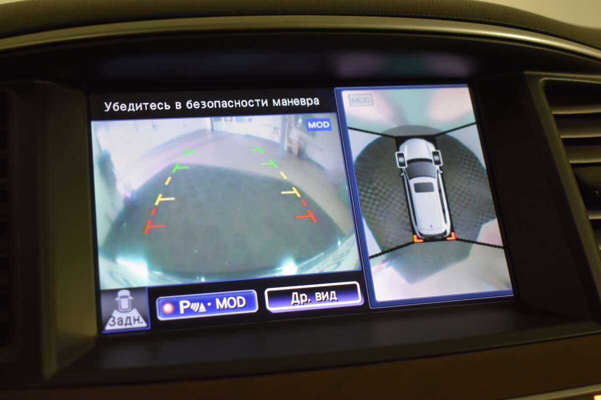 Продажа Б/У Инфинити К-Икс60. Фото: #26