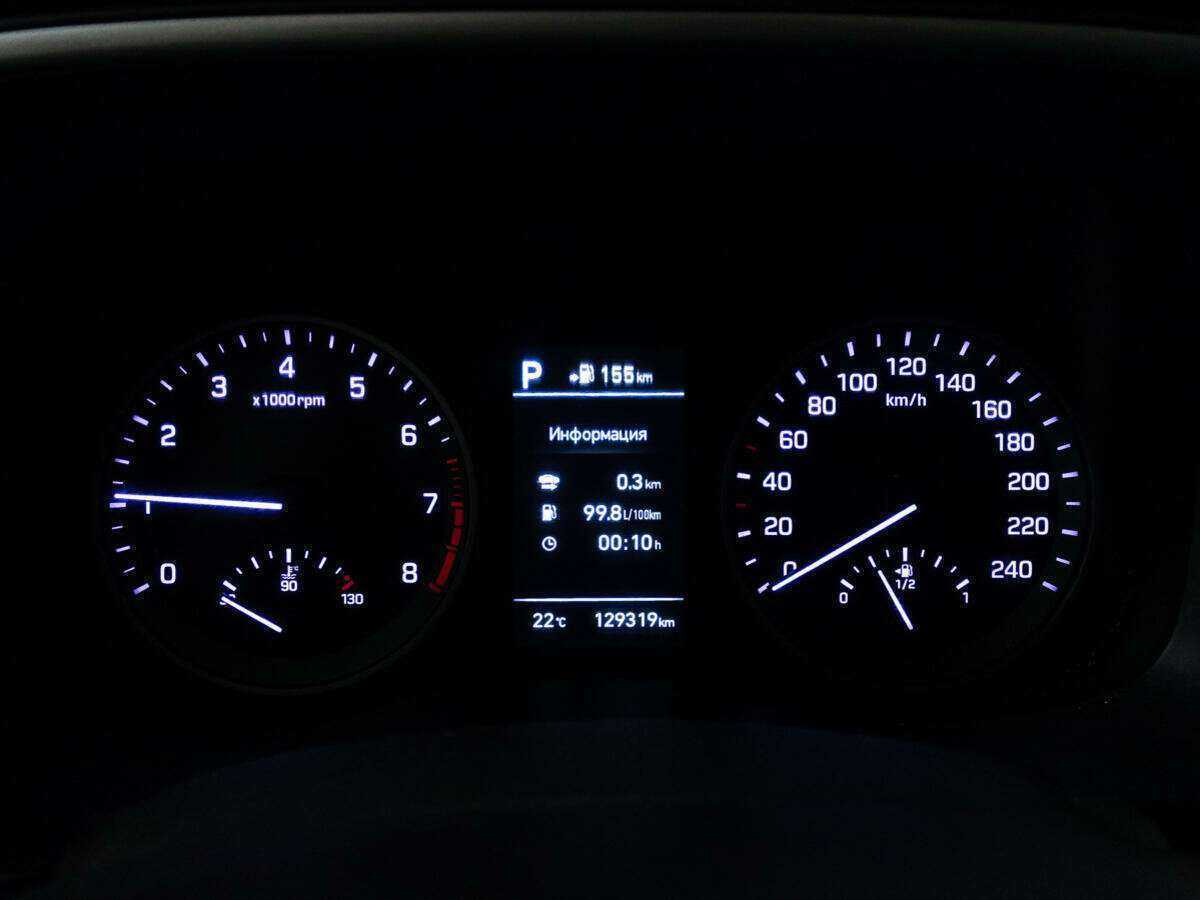 Продажа Б/У Хендай Туксон. Фото: #11