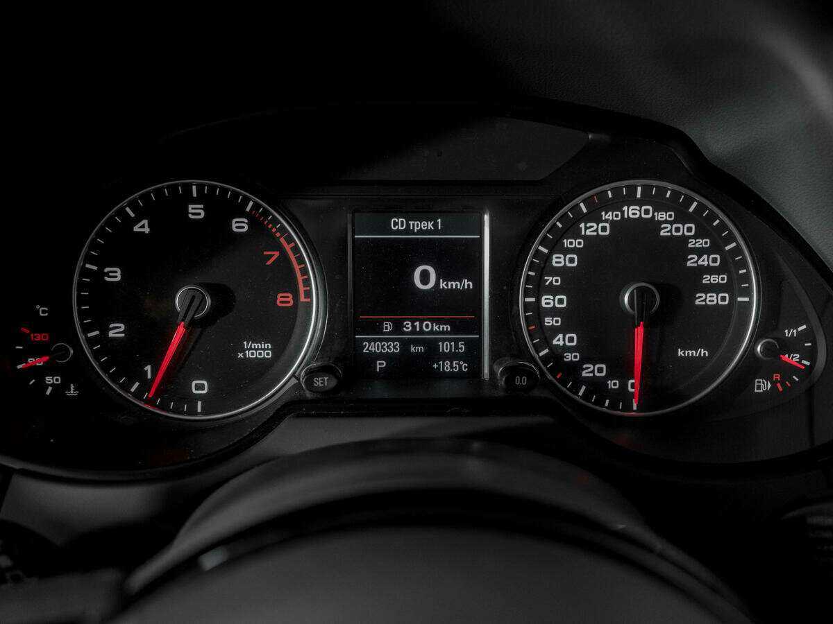 Продажа Б/У Ауди К5. Фото: #10