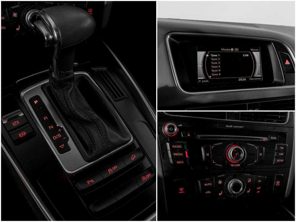 Продажа Б/У Ауди К5. Фото: #12