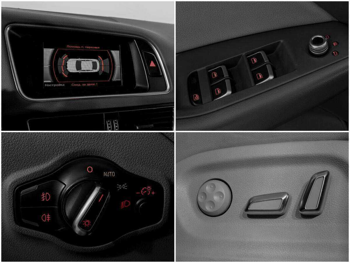 Продажа Б/У Ауди К5. Фото: #13