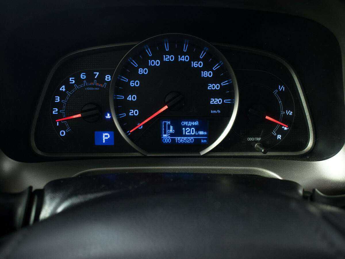 Продажа Б/У Тойота Рав4. Фото: #8