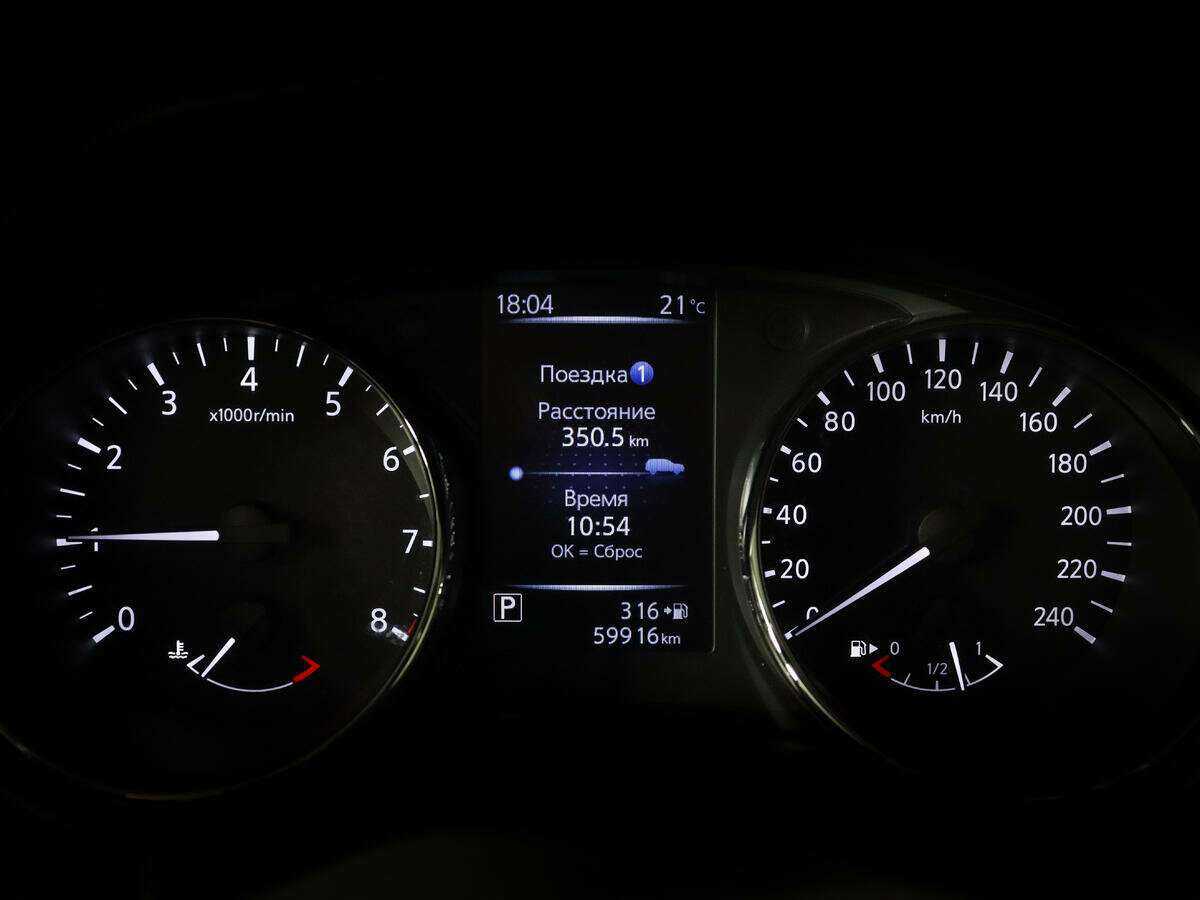 Продажа Б/У Ниссан Кашкай. Фото: #10