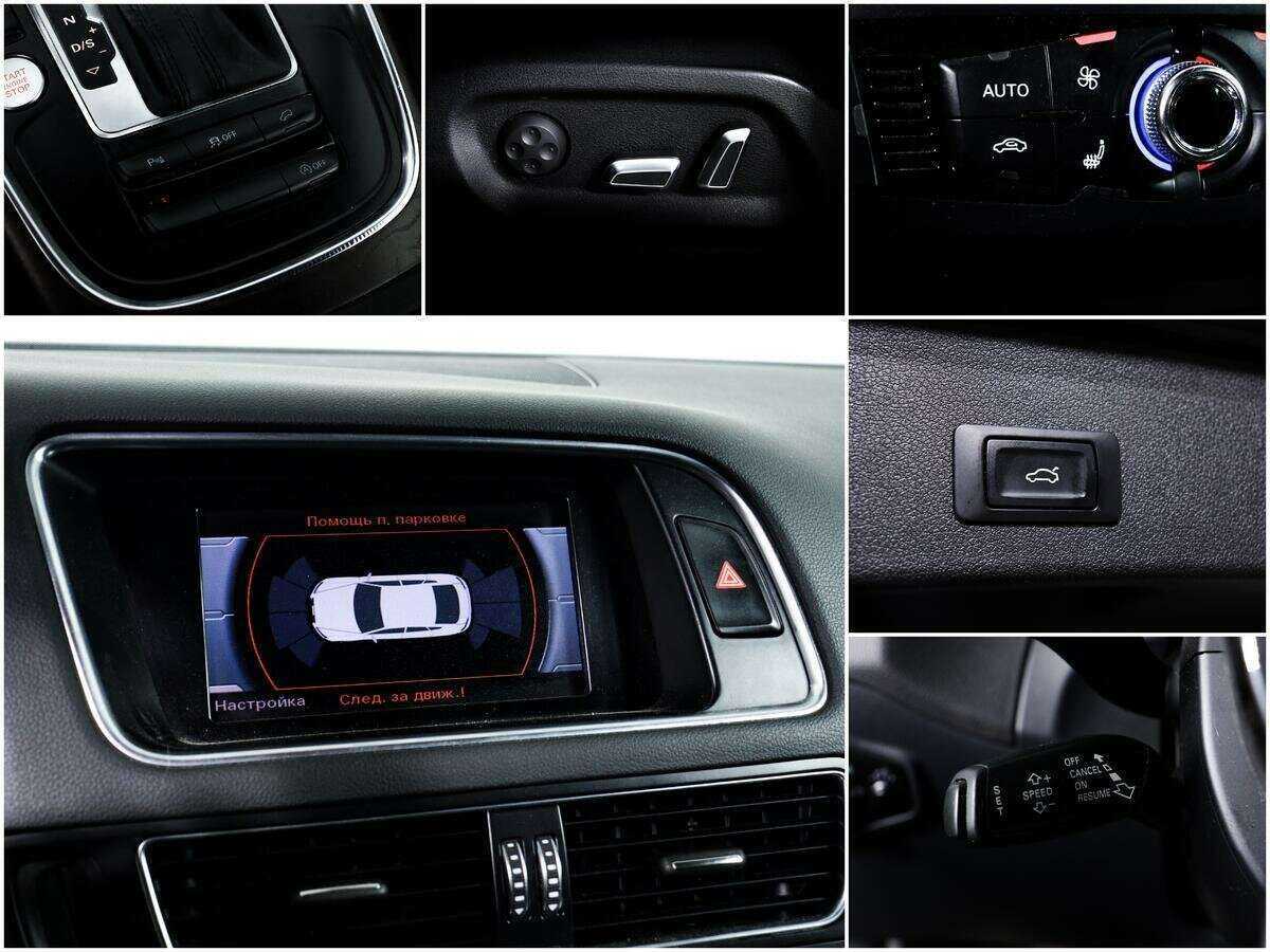 Продажа Б/У Ауди К5. Фото: #13