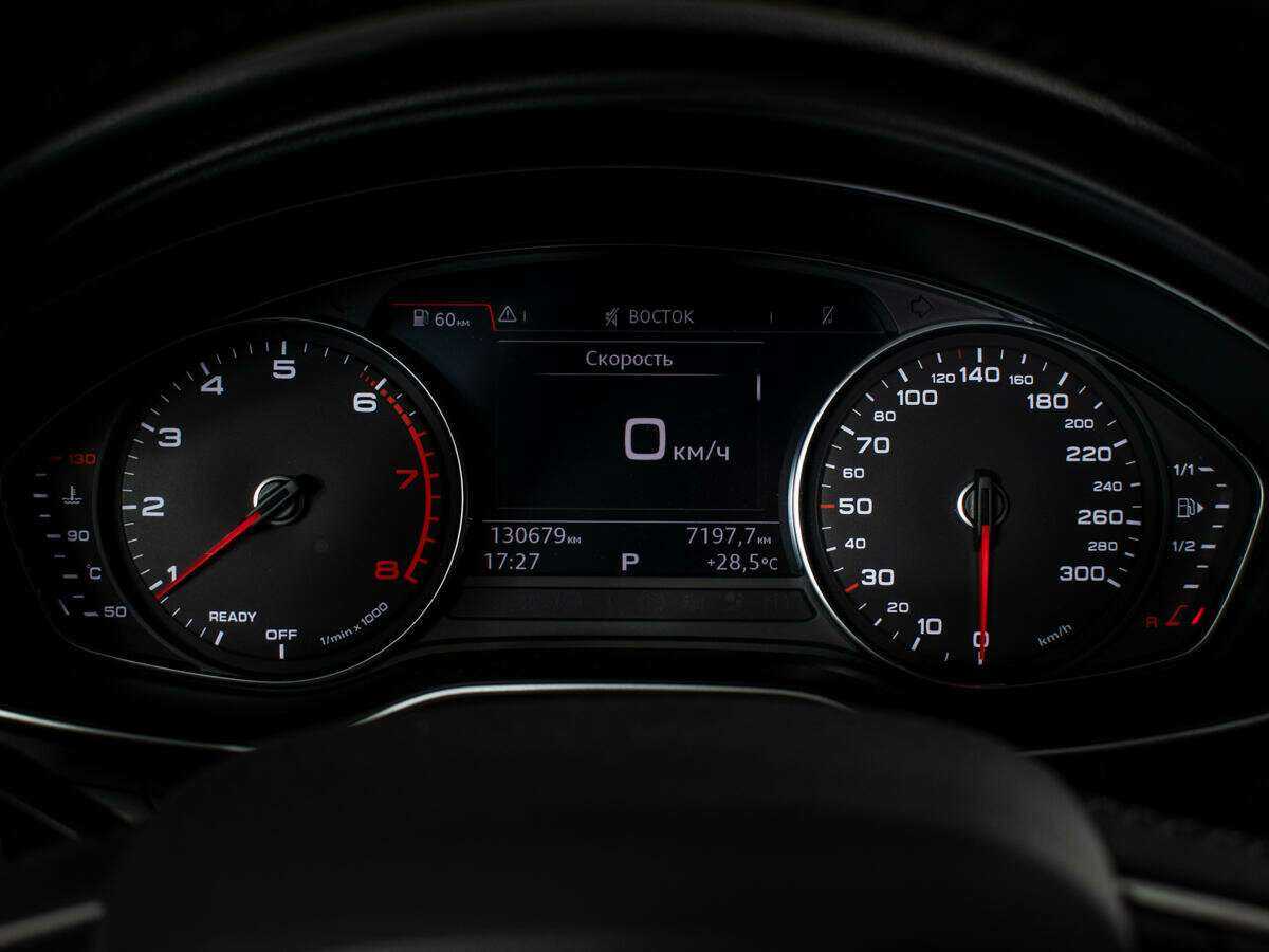 Продажа Б/У Ауди А4. Фото: #9