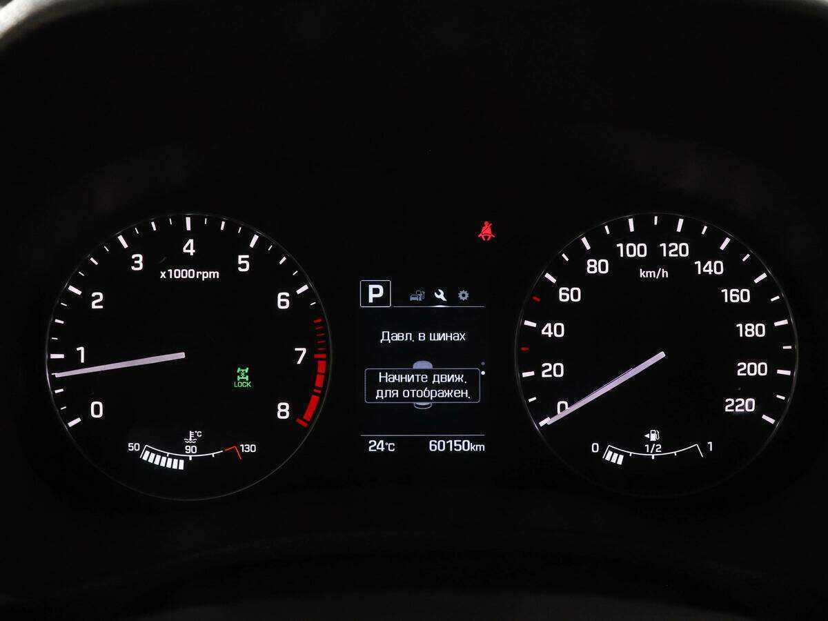 Продажа Б/У Хендай Крета. Фото: #10