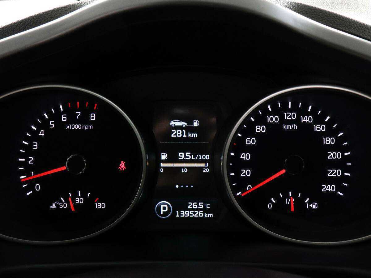 Продажа Б/У Киа Спортейдж. Фото: #10