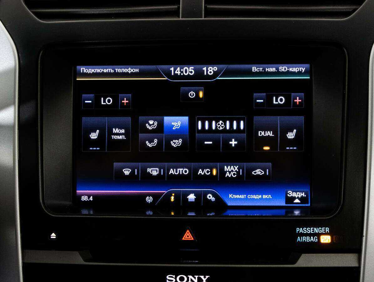 Продажа Б/У Форд Експлорер. Фото: #15