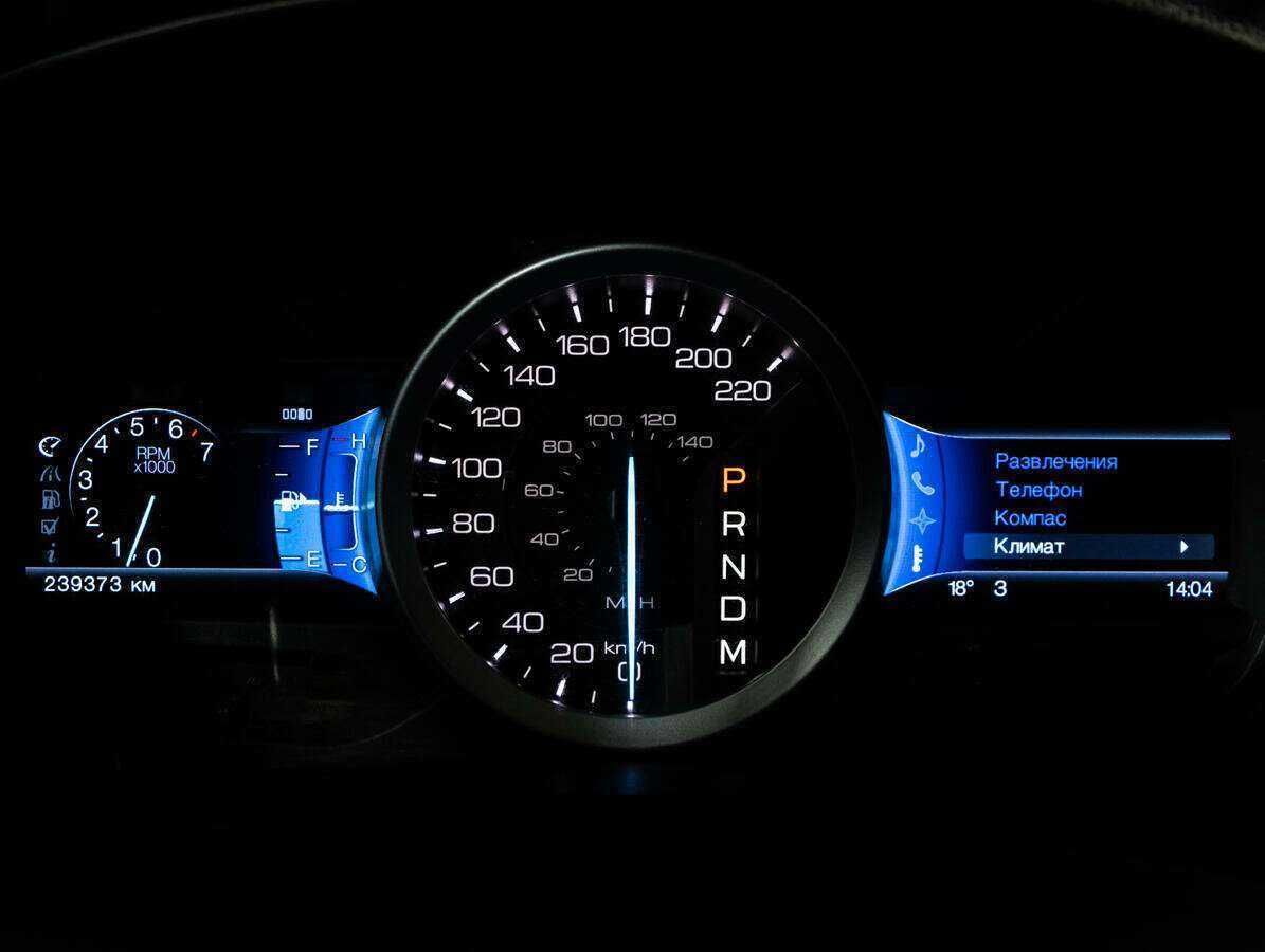 Продажа Б/У Форд Експлорер. Фото: #19