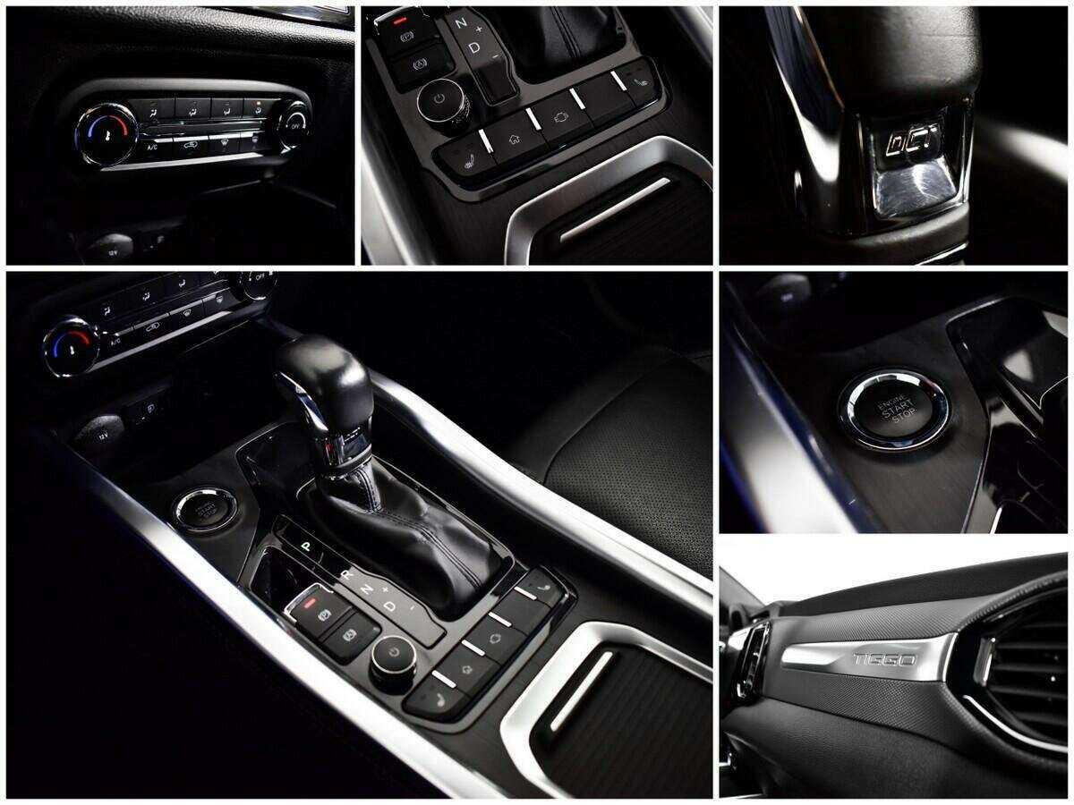 Продажа Б/У Чери Тигго 4. Фото: #13