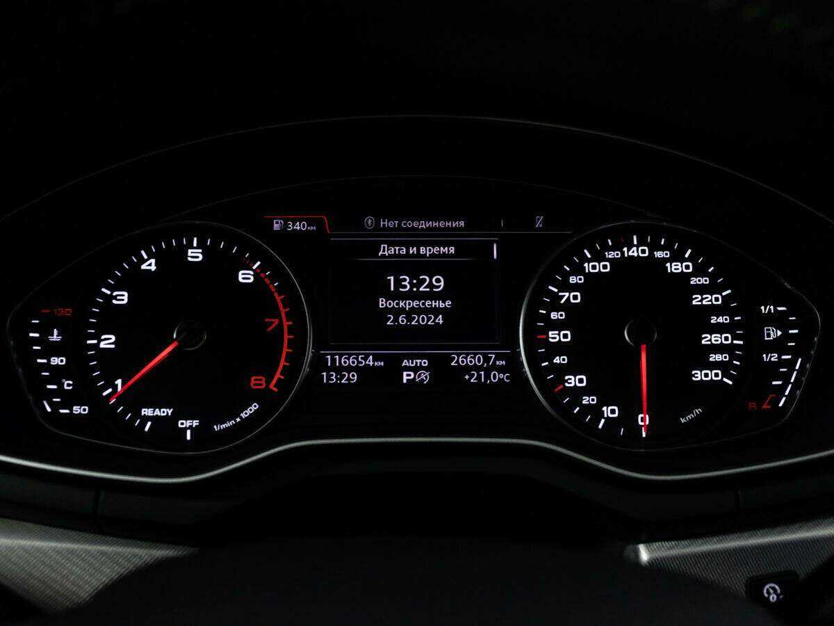 Продажа Б/У Ауди А4. Фото: #9