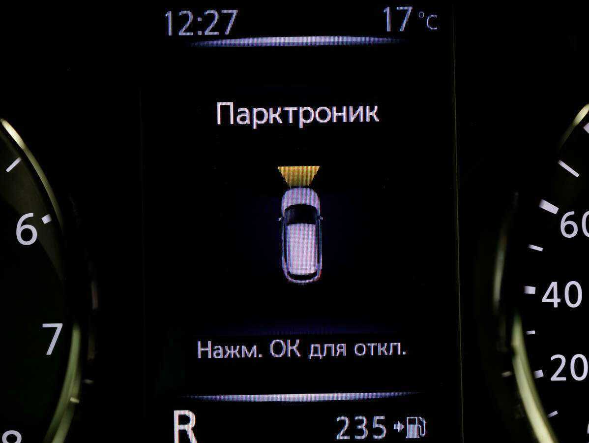 Продажа Б/У Ниссан Кашкай. Фото: #20