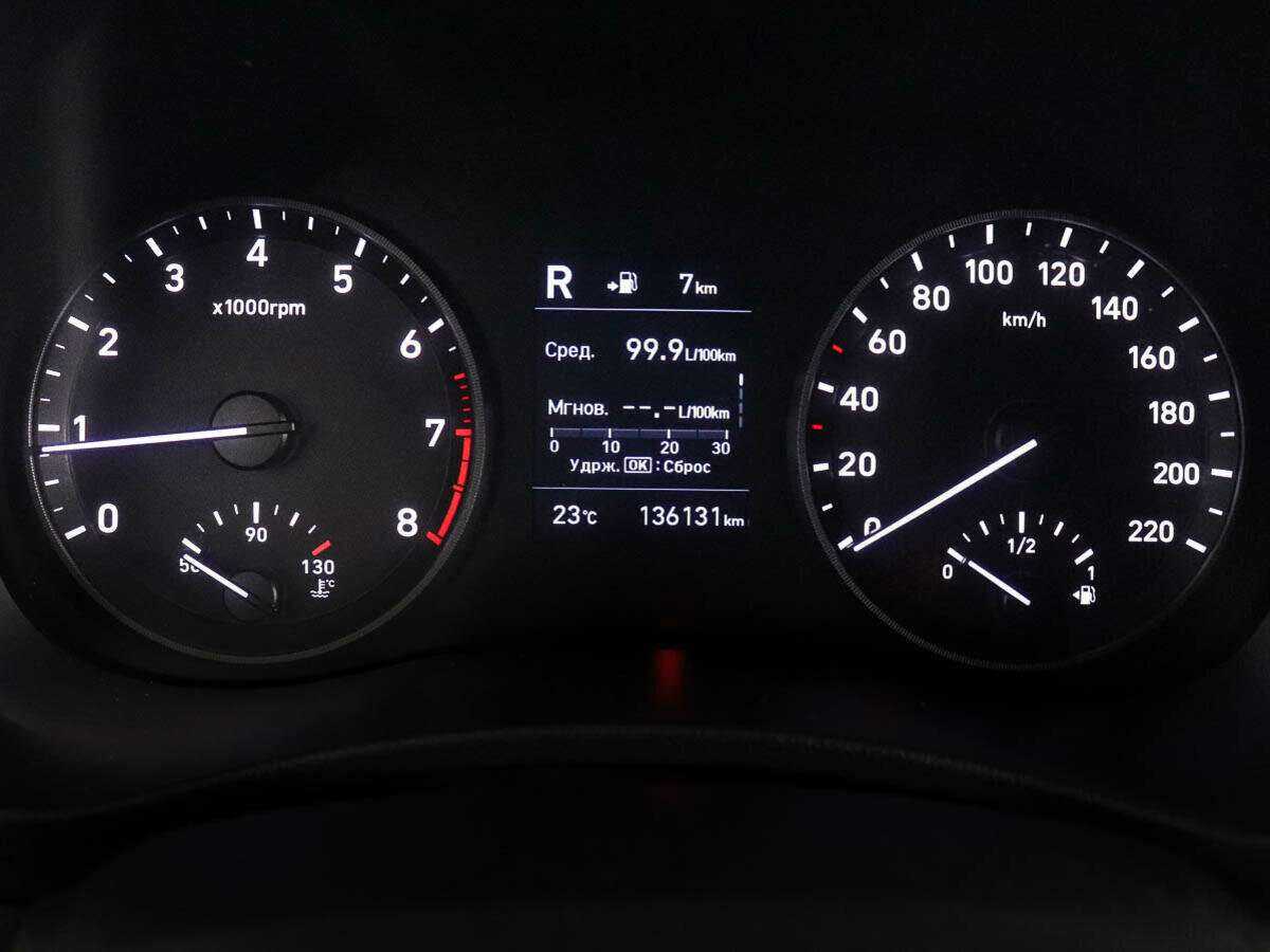 Продажа Б/У Хендай Солярис. Фото: #8