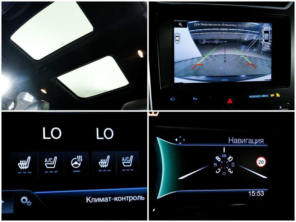 Продажа Б/У Форд Експлорер. Фото: #14