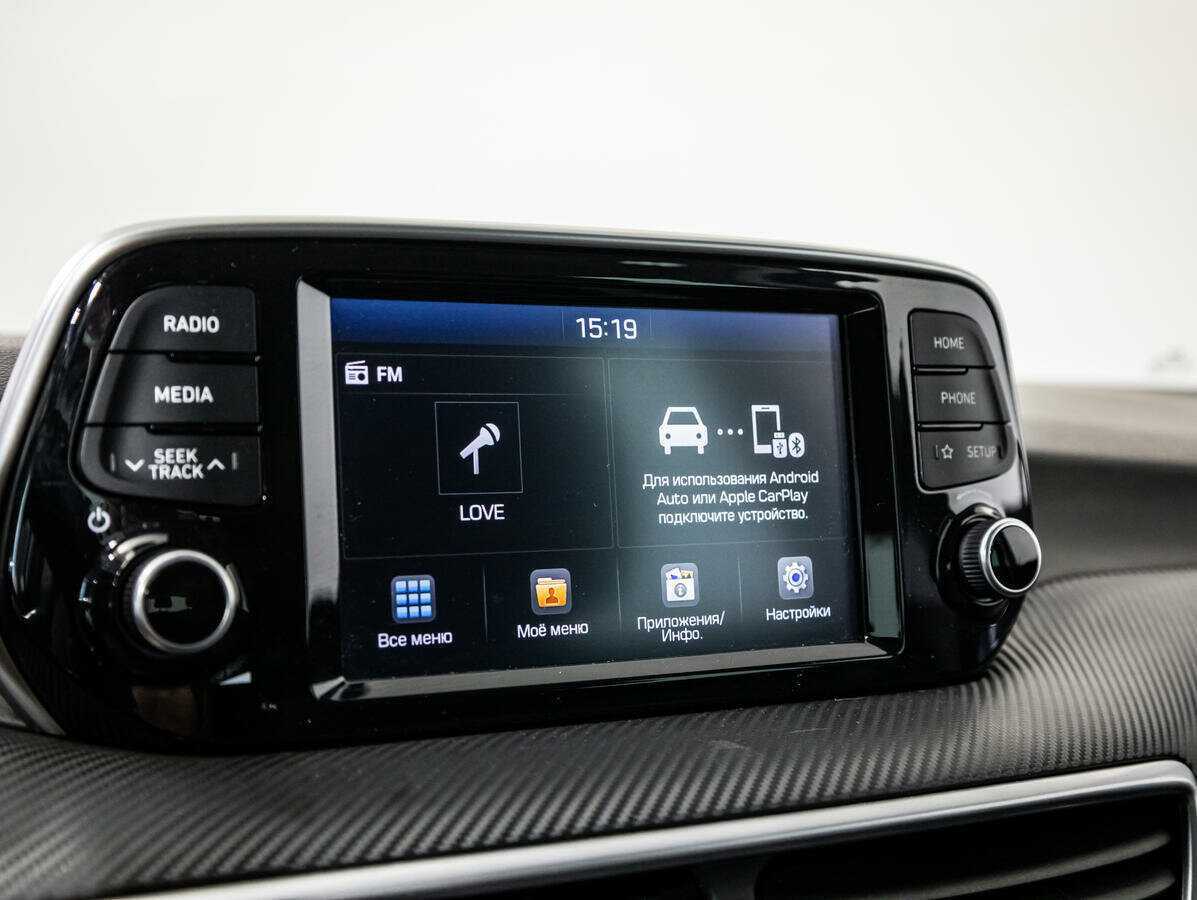 Продажа Б/У Хендай Туксон. Фото: #13