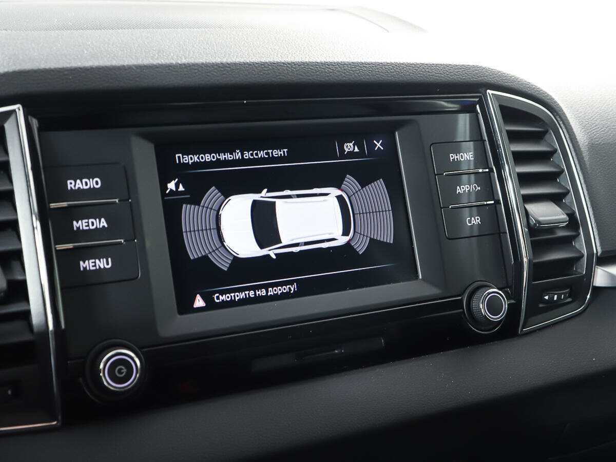 Продажа Б/У Шкода Карок. Фото: #20