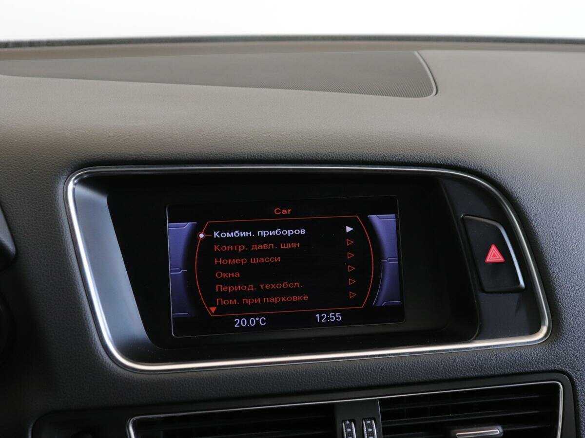 Продажа Б/У Ауди К5. Фото: #14