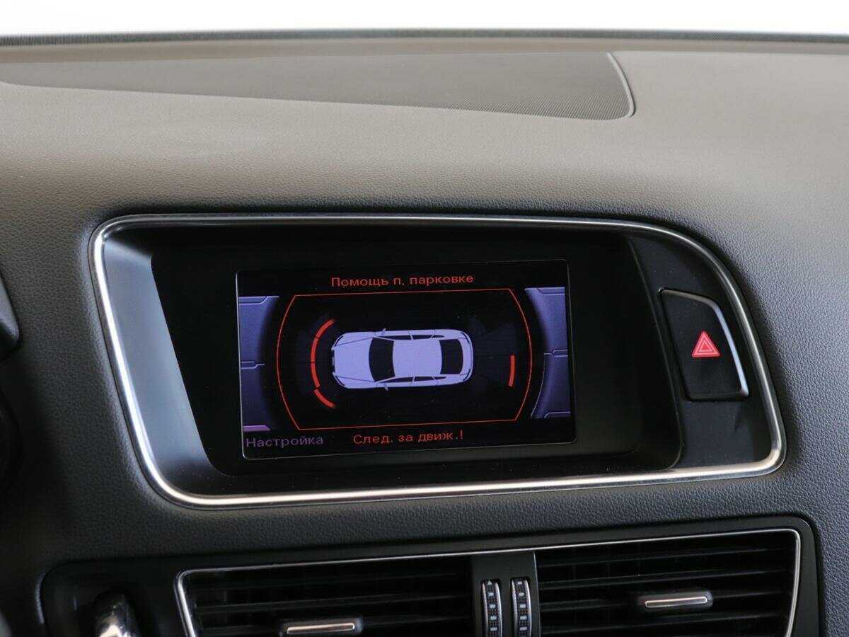 Продажа Б/У Ауди К5. Фото: #15