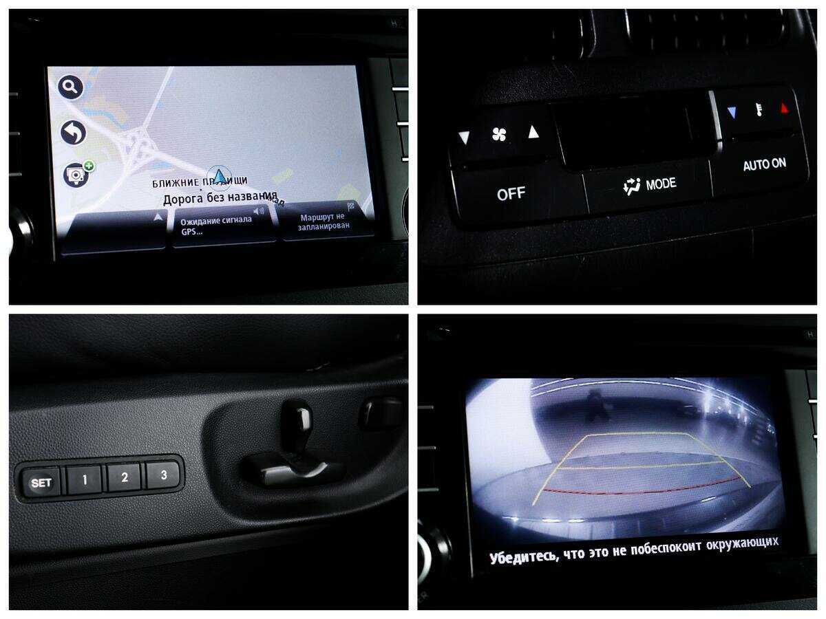 Продажа Б/У Мазда Ц-Икс-9. Фото: #14