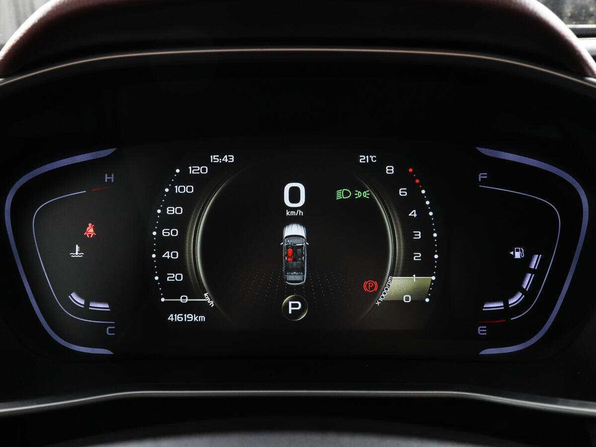 Продажа Б/У Джили Кулрэй. Фото: #10