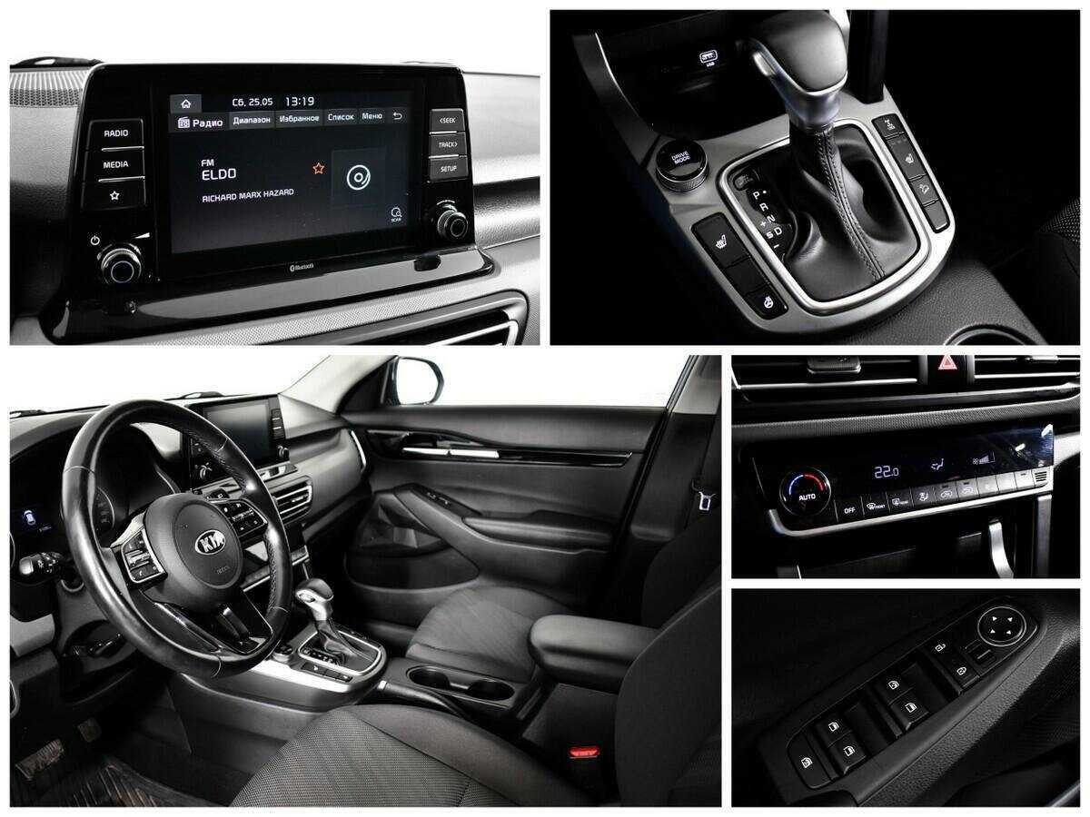 Продажа Б/У Киа Сельтос. Фото: #12