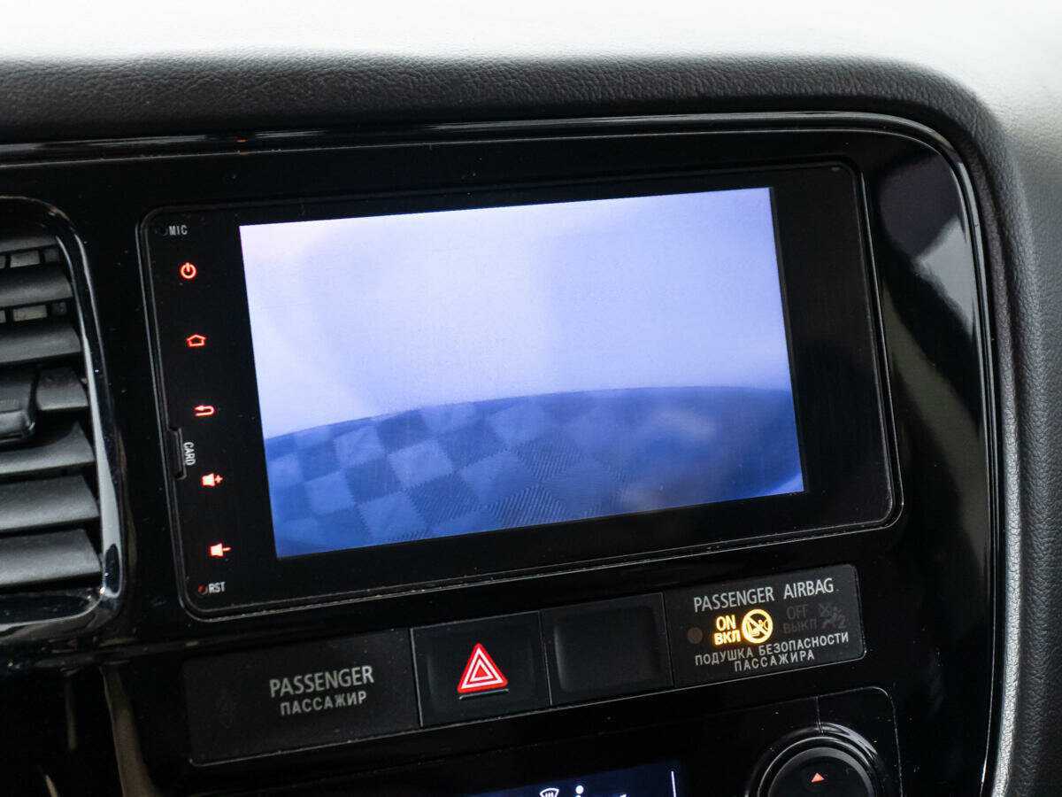 Продажа Б/У Митсубиши Оутлэндер. Фото: #16